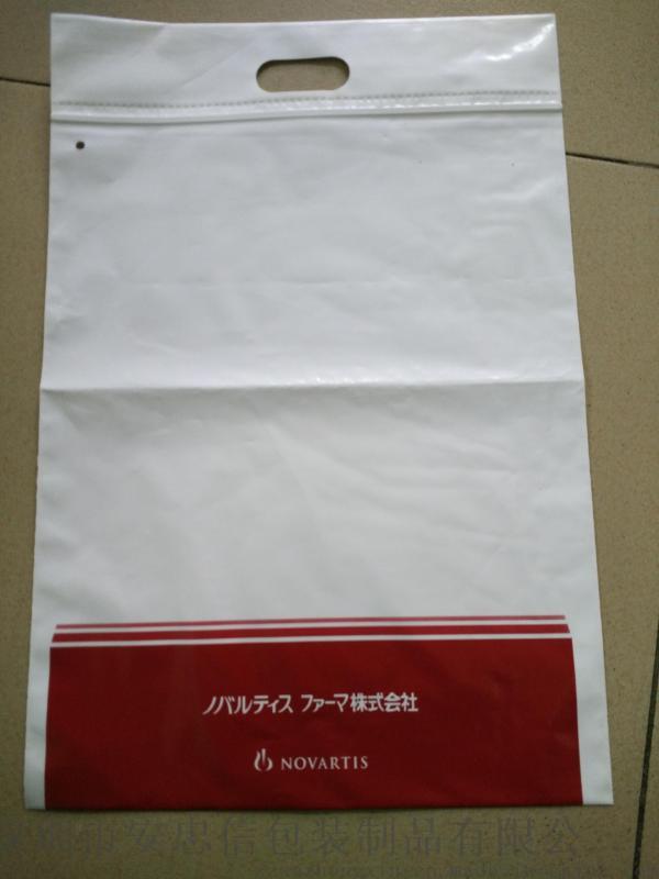 廠家專業生產各種手挽袋/手提袋