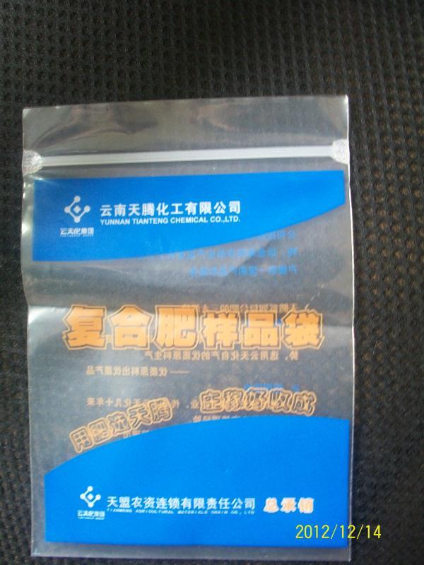 廠家供應PE吹骨袋 可印刷